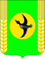 Баган
